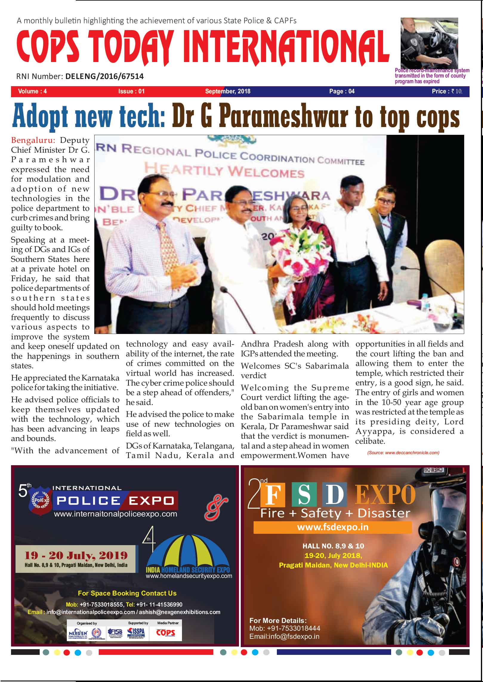 Cops Today News Paper of September 2018